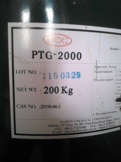 _BDCCP1000/P2000ā׻ѶPTG