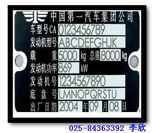 Ka(dng)(bio)C(j)Kaٴ(bio)C(j)Kaٿ֙C(j)Ka(bio)ƴ֙C(j)