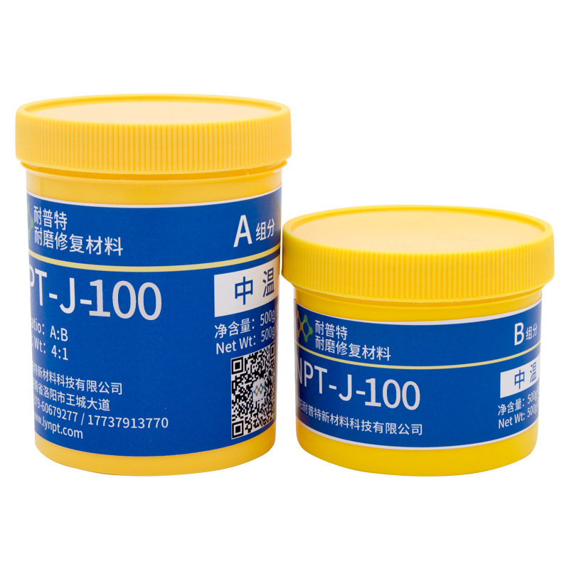 NPT-J-100ĥwzO(sh)ޏͲ