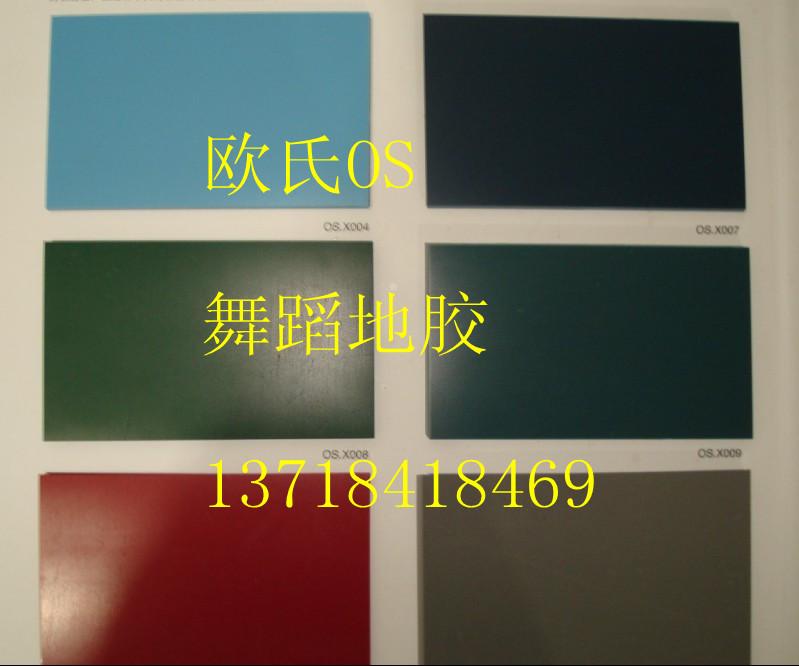 赸z赸z赸zr