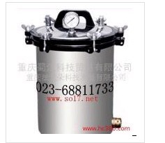 a(chn)I(y)QSz(yn)O(sh)