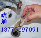 ̫}(cng)I(y)ͨˮ57902706̫}(cng)I(y)ͨˮ̫}(cng)ͨRͰ