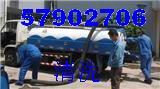 ɽI(y)ͨˮ57902706ɽI(y)ͨˮnİl(f)]
