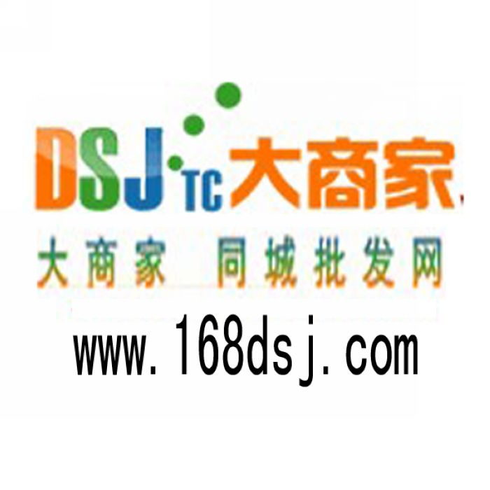 _(ki)bl(f)굽؛Դб˵Ůbl(f)
