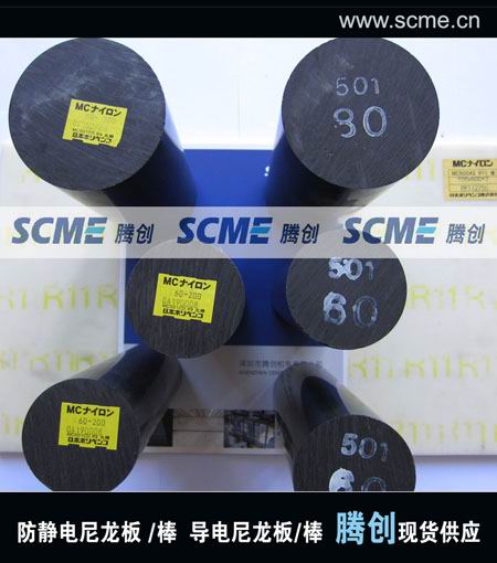 oMC壬Mv(chung)IoMC壬oMC