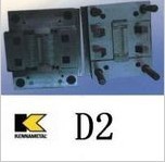 D2ģ|D2ģ䓃r(ji)|D2ģ䓏SֱNr(ji)(sh)|(zh)