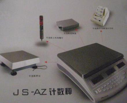 Ӌ(j)(sh)Ӌ(j)(sh)QӋ(j)(sh)Ӄr(ji)Ӌ(j)(sh)ӣI(y)ӷQ