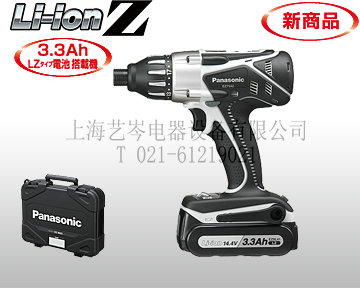 늄(dng)EZ7410EZ6220BEZ6225EZ3502EZ788