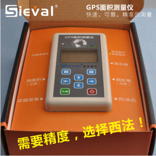 GPSeyx SV-108 yx yx