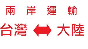 (yng)_(ti)_(ti)Ӯa(chn)ƷICPCB庣\(yn)ڏVݖ|ݸꑌ