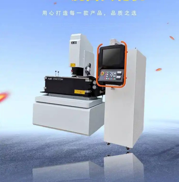 ˹~¾ܳͷ늼ӹC(j)ZNC540(sh)ػ𻨙C(j)