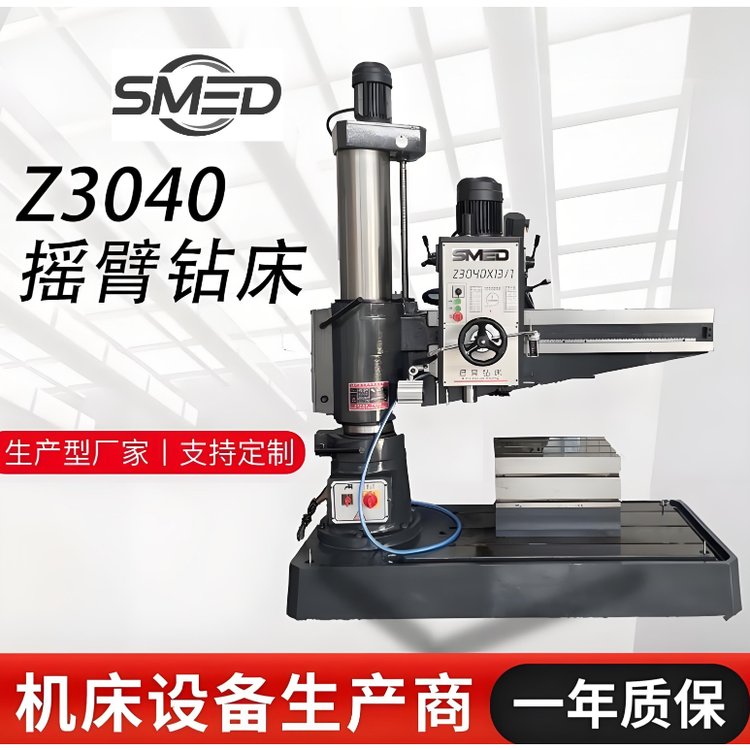 ˹~?lin)u@Z3040 @һwu@ @Ԅ(dng)M(jn) C(j)еQ