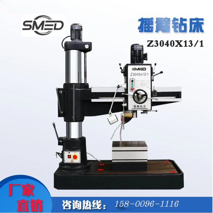 ˹~Z3040x13ʽp͓u@ 40Ҏ(gu) ټӹͨ