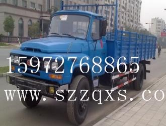 SݳL(fng)̾܇www.szzqxs.com