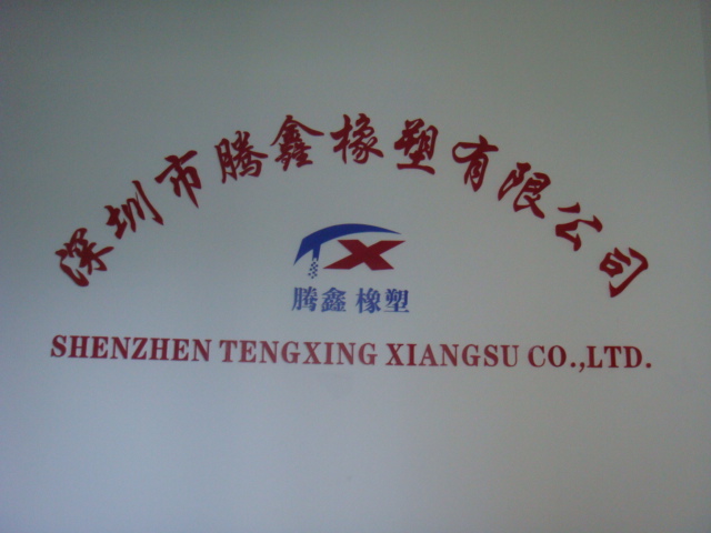 (yu)zPU۰ģߏ
