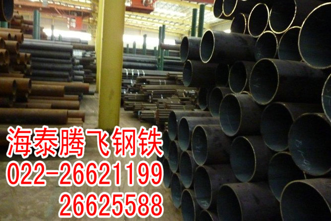 a(chn)o(w)p䓹