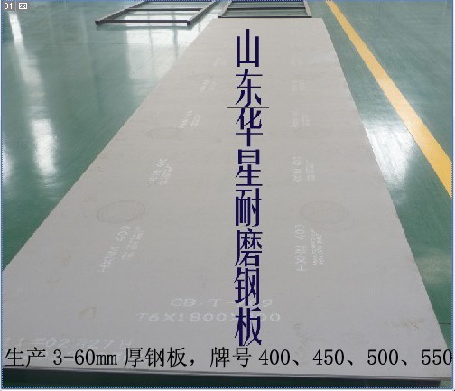 M(jn)ĥ䓰NM400 a(chn)ĥ䓰NM400ɽ|Aĥ䓰