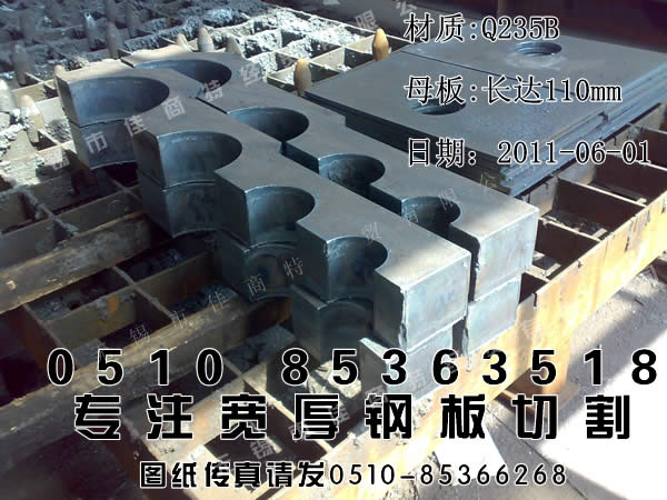 ̩Q235B̩Q235B䓰̩Q235Bаи