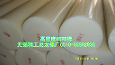 HDPE-ܶȾϩHDPEa(chn)̼ӹI(y)