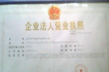 л(chung)䓹Q(mo)޹˾