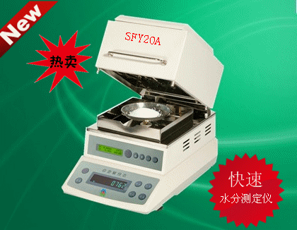 SFY20AˮփxzИI(y)ˮ֜yx