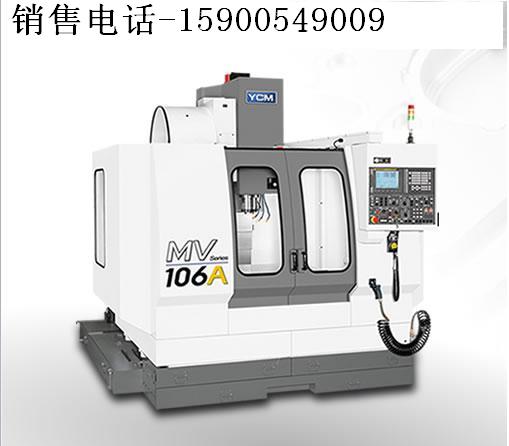 _(ti)M(jn)MV106AӹģNģߙC(j)