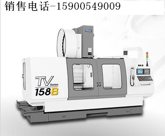 _(ti)M(jn)мӹTV158B