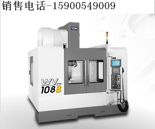 _(ti)M(jn)YSӹWV108B