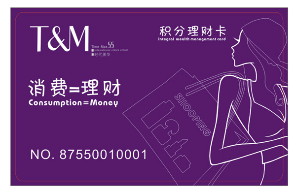 (yng)eֿзeֿƵeֿbeֿeֿ