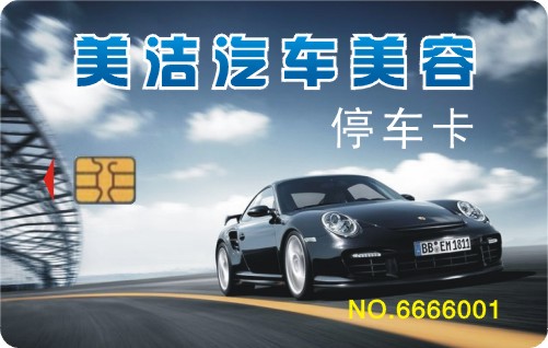 (yng)|ʽIC|ʽIC|ʽICa(chn)|ʽICS