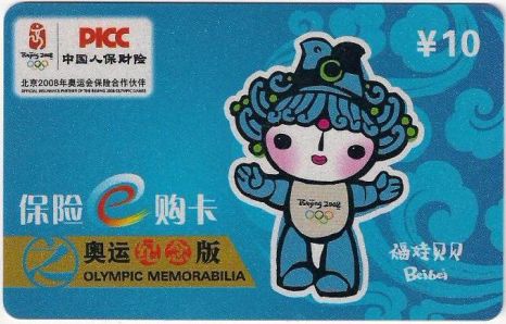 (yng)T5567T5567T5567a(chn)T5567SҡT5567S