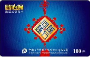 (yng)S50S50S50a(chn)S50SS50SS50