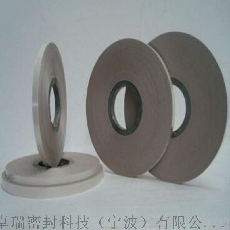 0.5mm厚云母填充帶