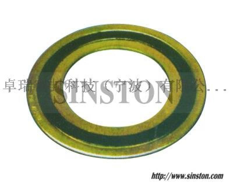 帶內(nèi)外環(huán)型金屬纏繞墊片