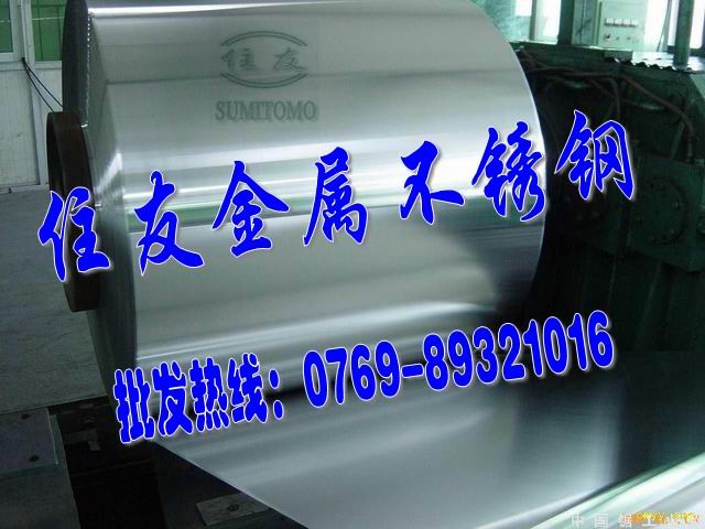 SUS201ĥP䓰 201ĥP䓰 M(jn)ڲP䓈(bo)r(ji)
