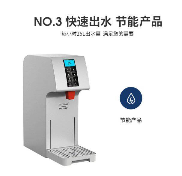 Ї_ˮC(j)FEHHB125A`ϵ25LˮC(j)