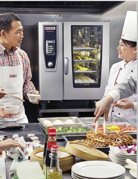 RationalRZ|ICP61LM100BE