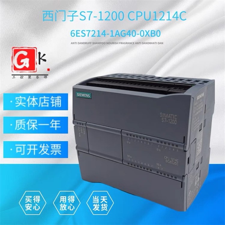 TS7-12006ES7222-1AD30-0XB0(sh)U(ku)չģK
