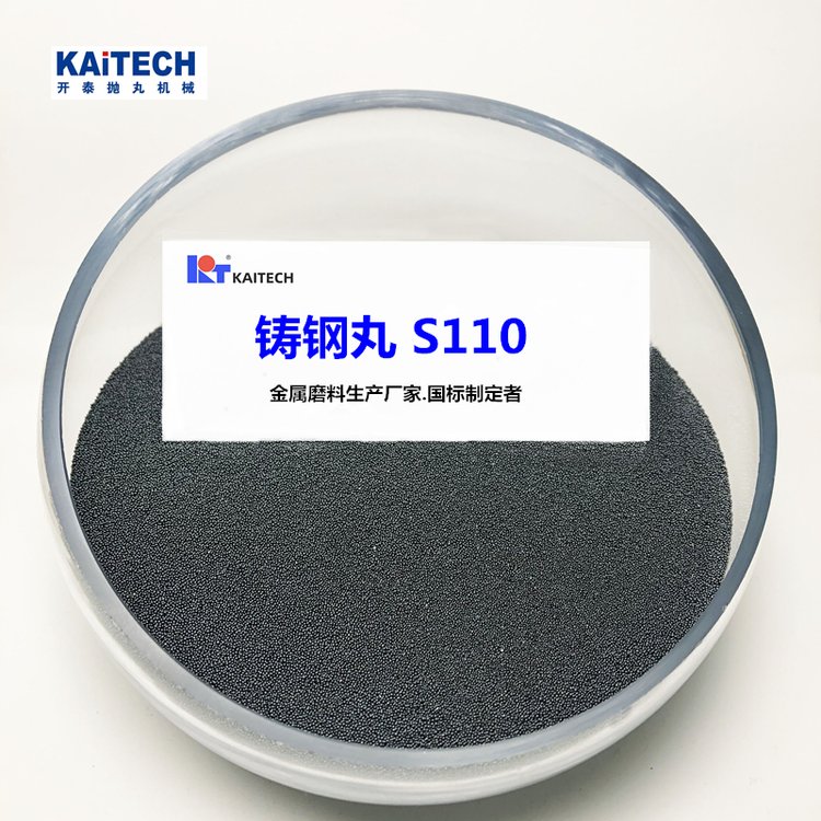 _̩TS1100.3mmδߏȉҎ(gu)ȫ