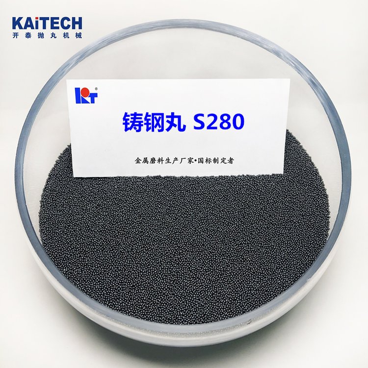 _̩TS280ֱ0.8MMʵͶδC