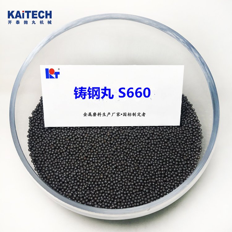 _(ki)̩(gu)(bio)TS660ֱ0.8mmTC(j)еٱ̎풁C(j)