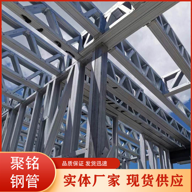 䓹܂}(cng)(k)ƽ_(ti)䓽Y(ji)(gu)S(chng)ݿf}(cng)(ch)O(sh)(jin)̽Y(ji)(sh)
