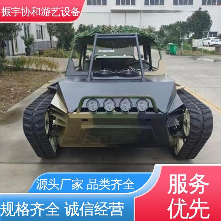 Ṥˇ܊ģͳtɫ_(ki)(dng)f(xi)