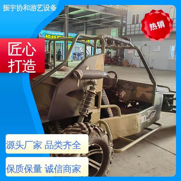 Ṥˇ^(q)O(sh)ƷHӿ܇f(xi)