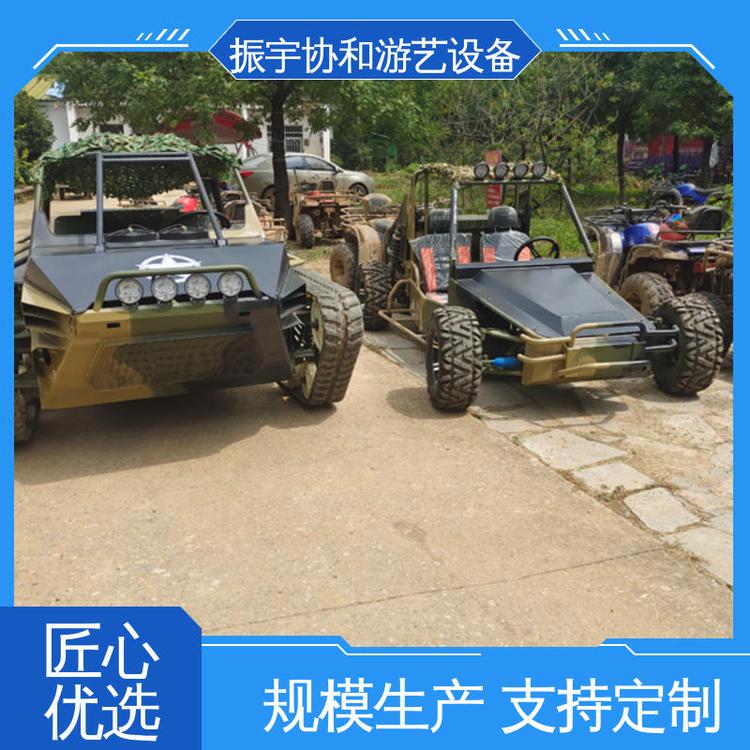 ΘO(sh)俾Ṥˇ?yn)ƷHӿ܇f(xi)