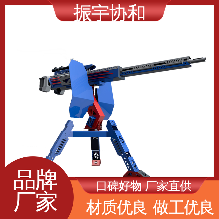 ߘl(f)؛rȤζOʩ䓲f(xi)ˇ