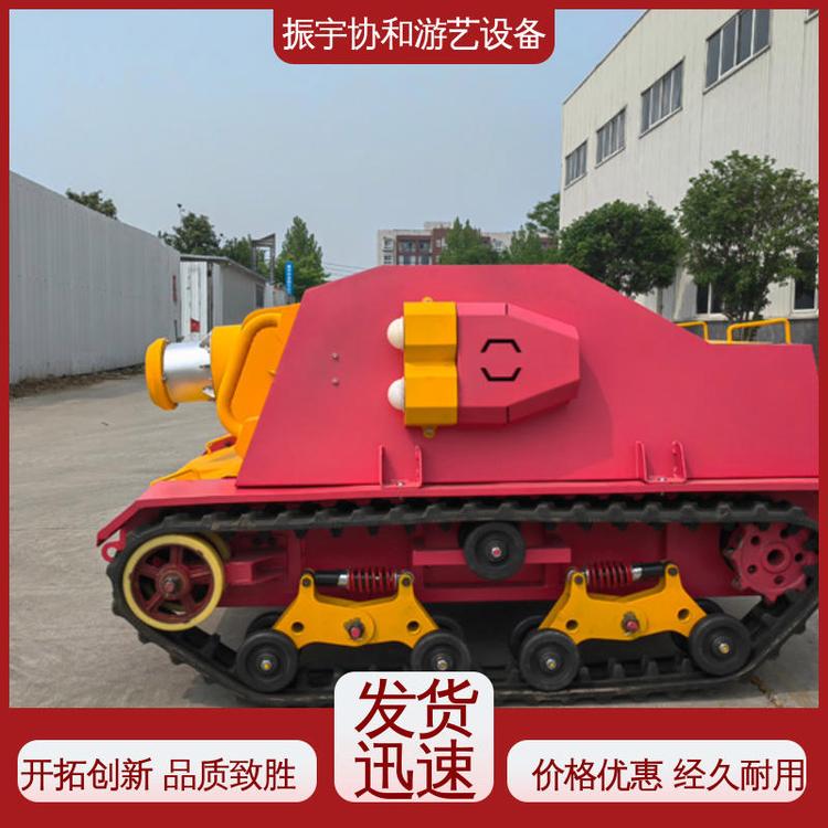 ͯΘ܇}@͙C(q)Դ^Sf(xi)