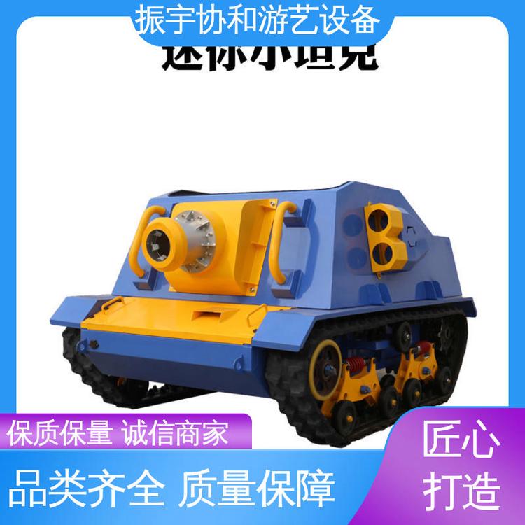 Դ^SΘ̹͙CHӘ@f(xi)