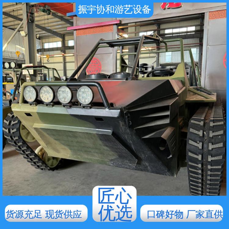 ܊ģͳ}@Ʒȫ䓼܇f(xi)