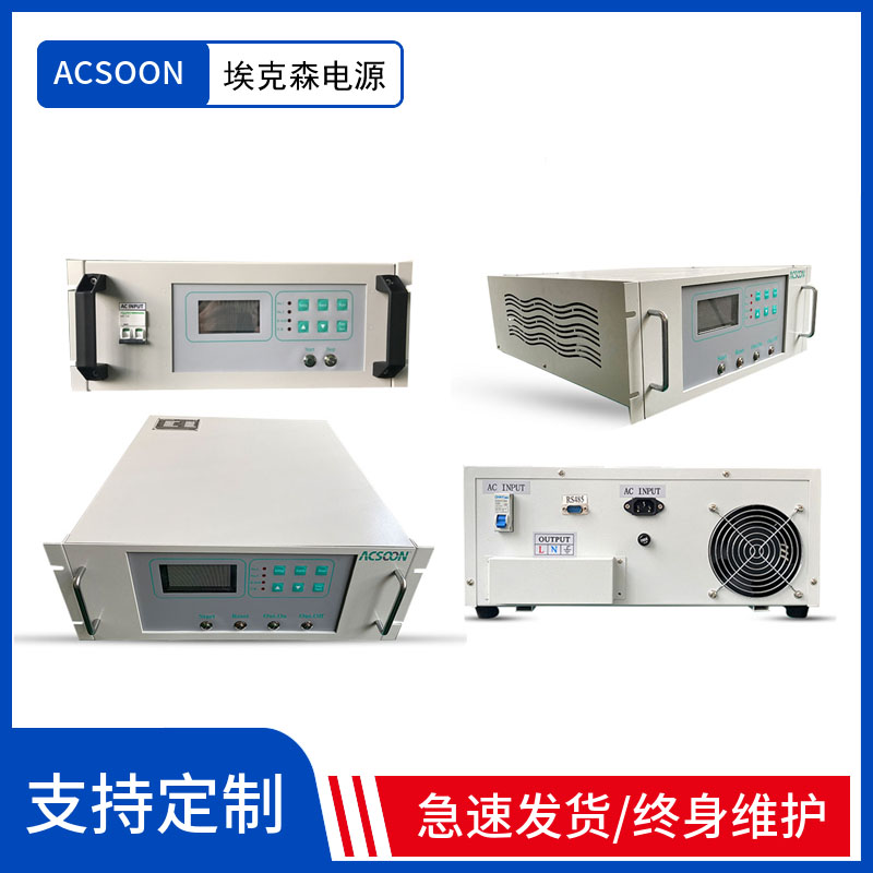 ɭ90kVA400Hzlo׃ԴҎ(gu)׃lԴNʿɶ